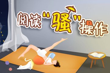 ob欧宝娱乐官方下载